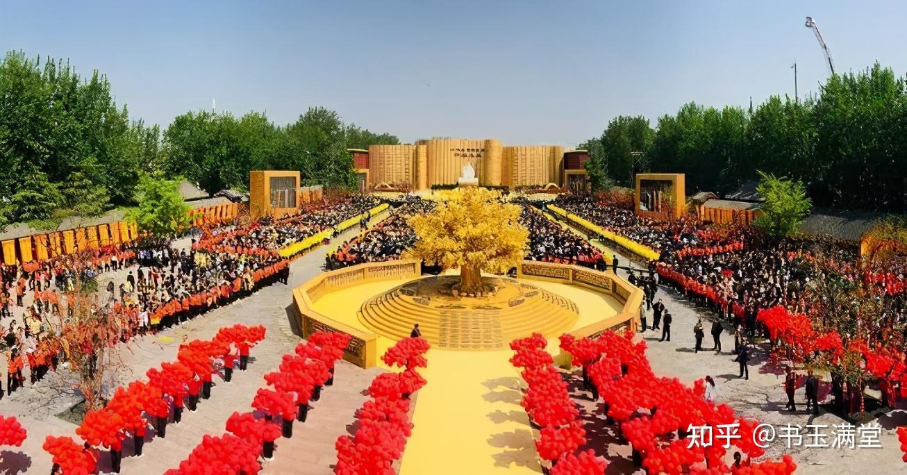 玉石传奇国家大事