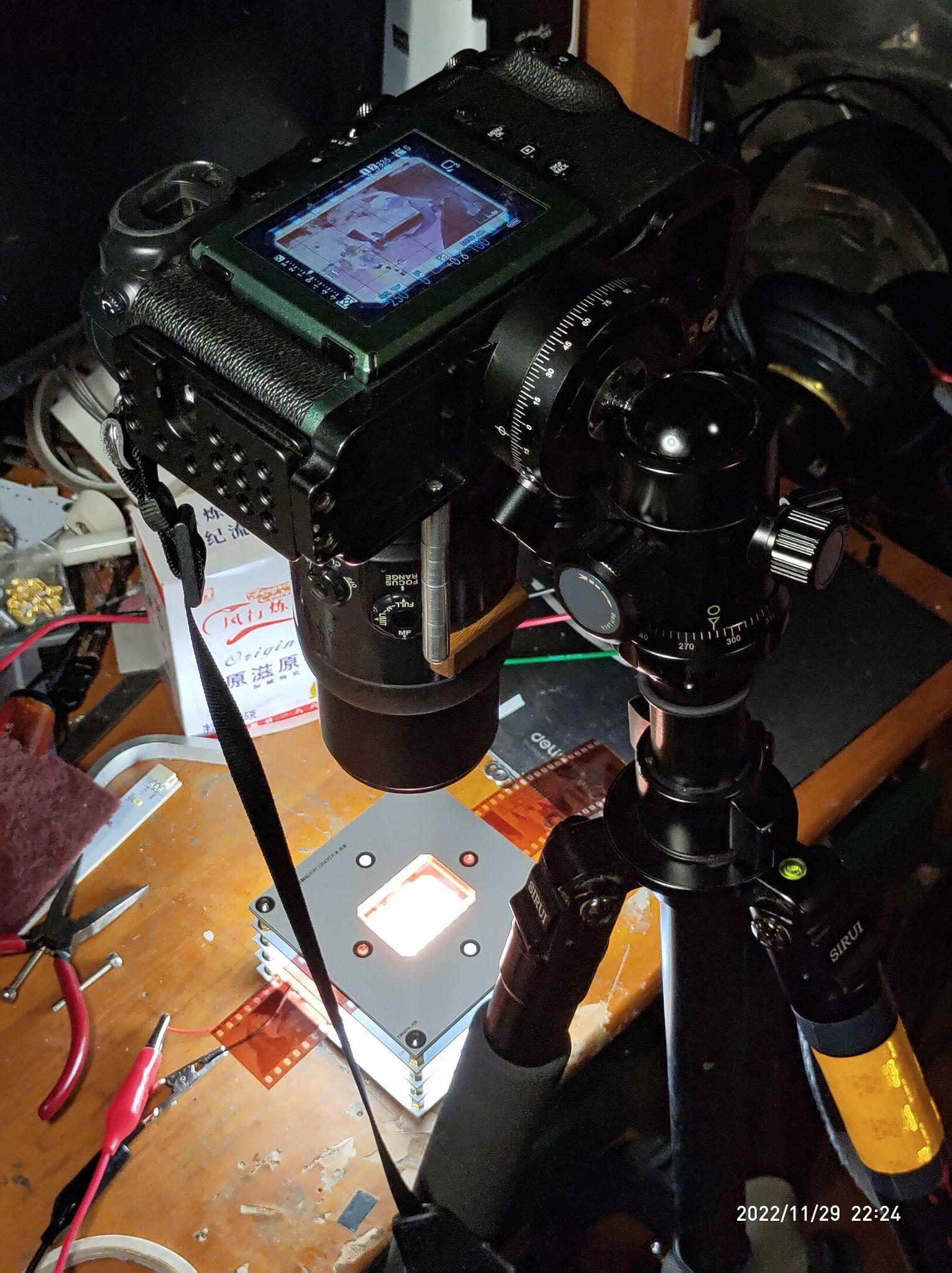 135底片扫描,大家都用什么扫描仪,比普通店扫强得多吗? - 知乎