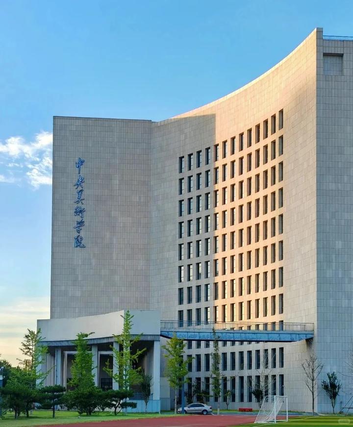 央美反超同济、清华，对设计保研生意味着什么？ - 知乎