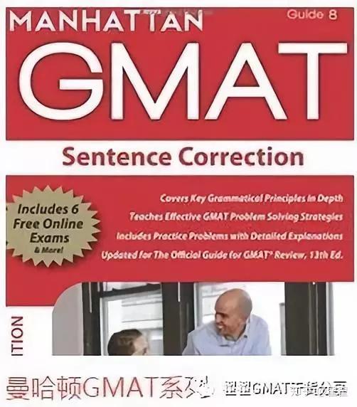 新品本物】 参考書 GMAT agos 参考書 - www.savifar.com