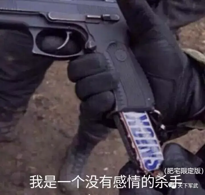 你的炮弹总是跳?又快又猛的炮弹设计原理看完就懂