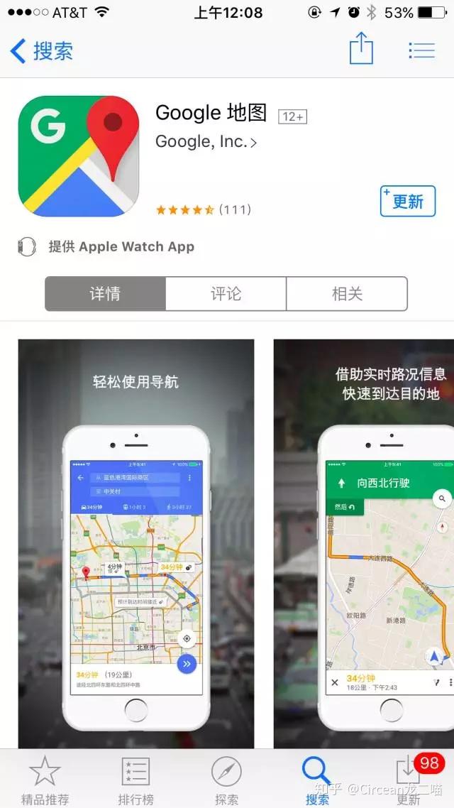 v2-2a48904809670ffd02520935a49abbe0_r.jpg
