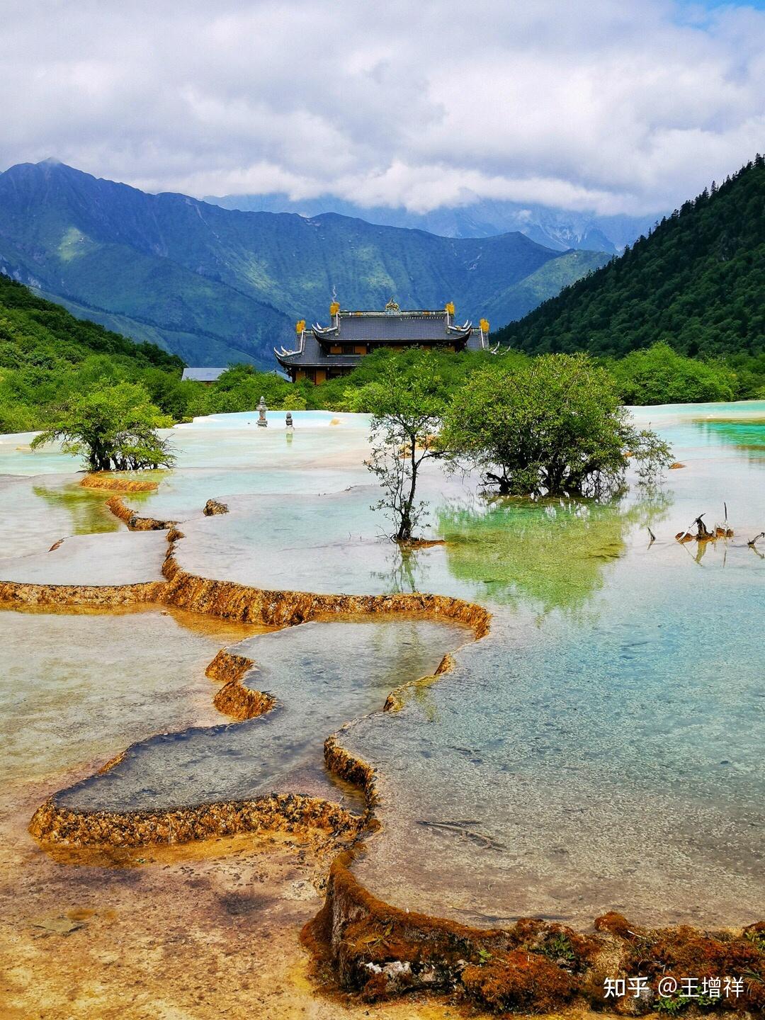中国最美的100个地方——黄龙(65)
