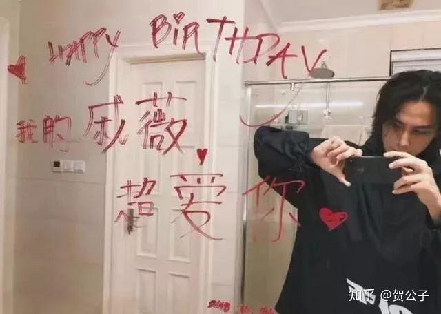 生日怎么写祝福语最好 v2-2a4f85cb70fbc9aa5c3f845dd0adaeec_r.jpg