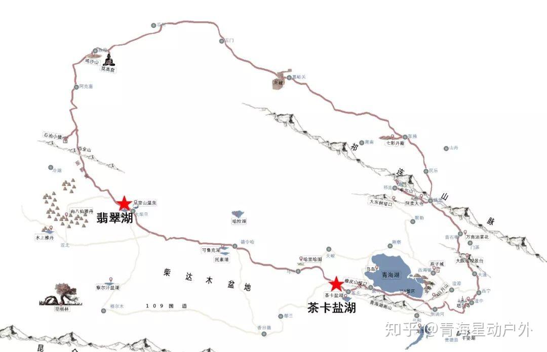 茶卡盐湖攻略2019版牢骚有毛用只能说你真的不会玩