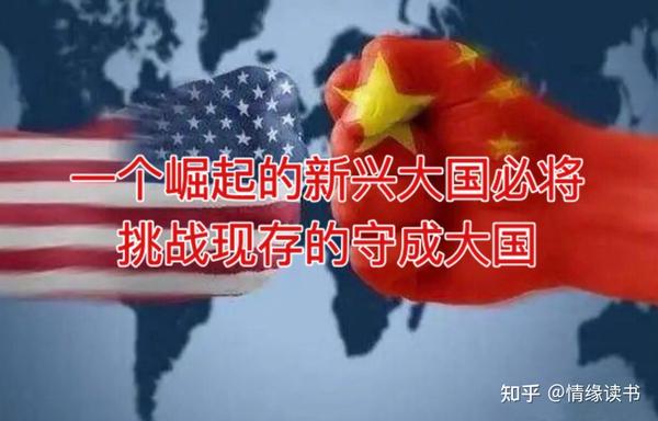 硬科技让大国崛起 - 知乎