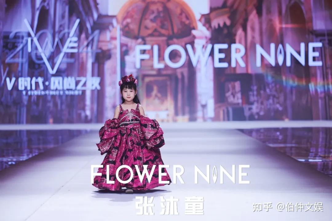 2024 V时代·风尚之夜:年度秀场定义先锋永恒美学,V时代少年演绎多元时尚风格! - 知乎