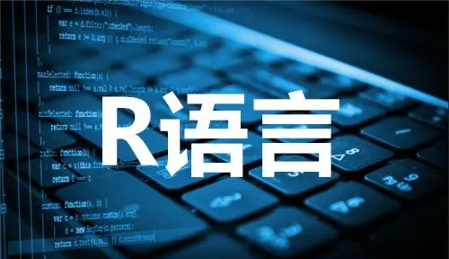 最适合用来编写程序、网站、AI的编程语言分别是什么?插图7 最适合用来编写程序、网站、AI的编程语言分别是什么?插图7