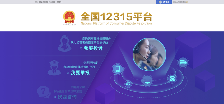 你天天见到的315防伪标签,压根就不防伪 - 知乎