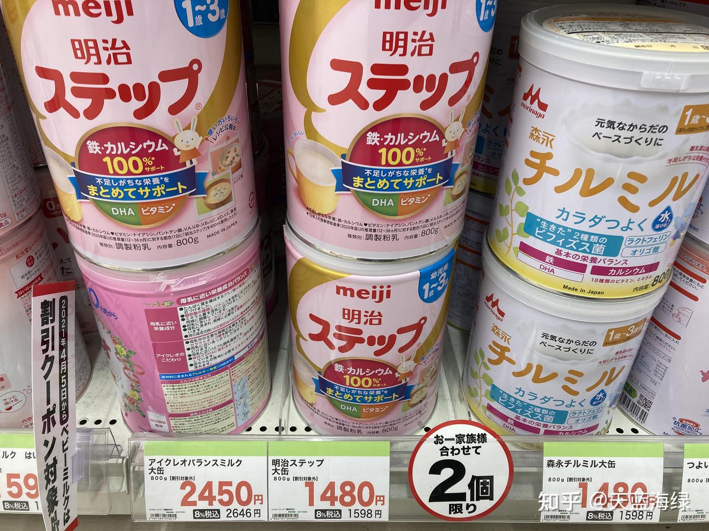 日本经营管理签证的几笔账- 知乎