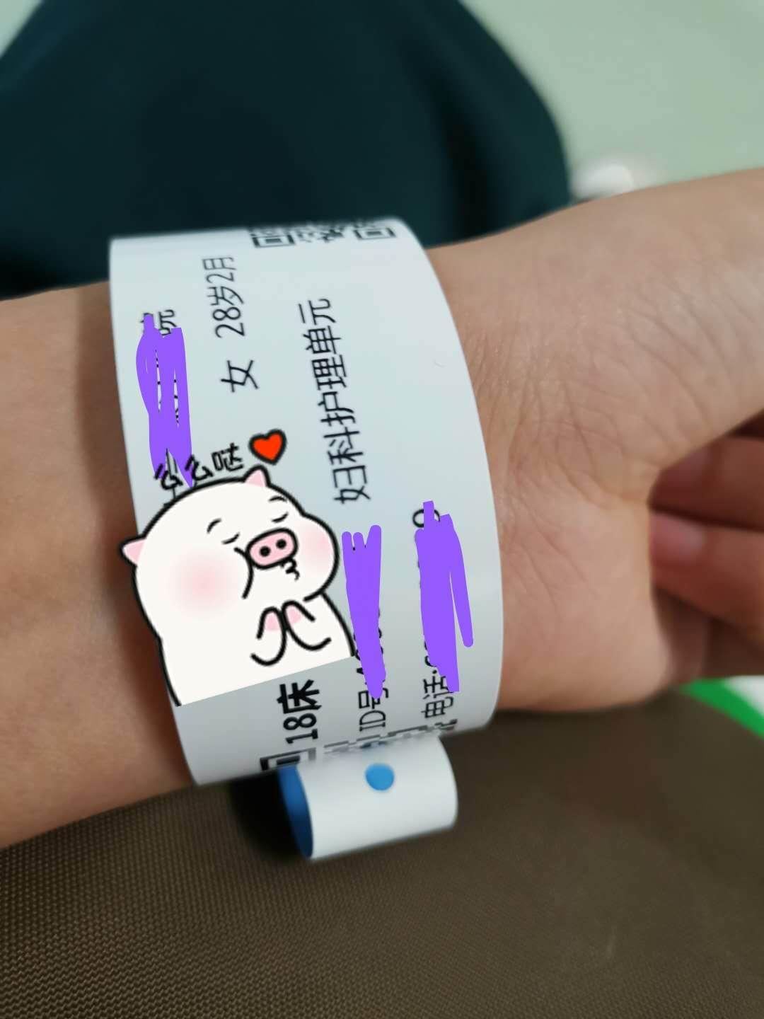 黏膜下子宫肌瘤以及宫腔镜肌瘤剔除手术记录下篇 知乎 黏膜下子宫肌瘤以及宫腔镜肌瘤剔除手术记录下篇 知乎
