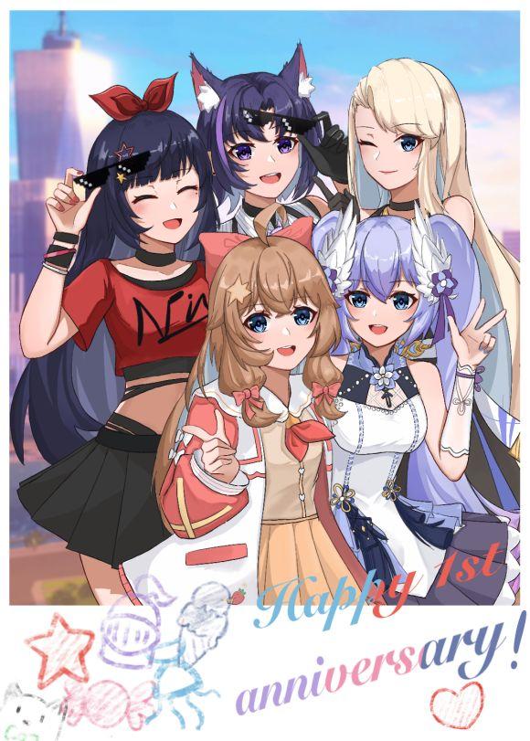 大家有a soul的壁纸吗? - 知乎