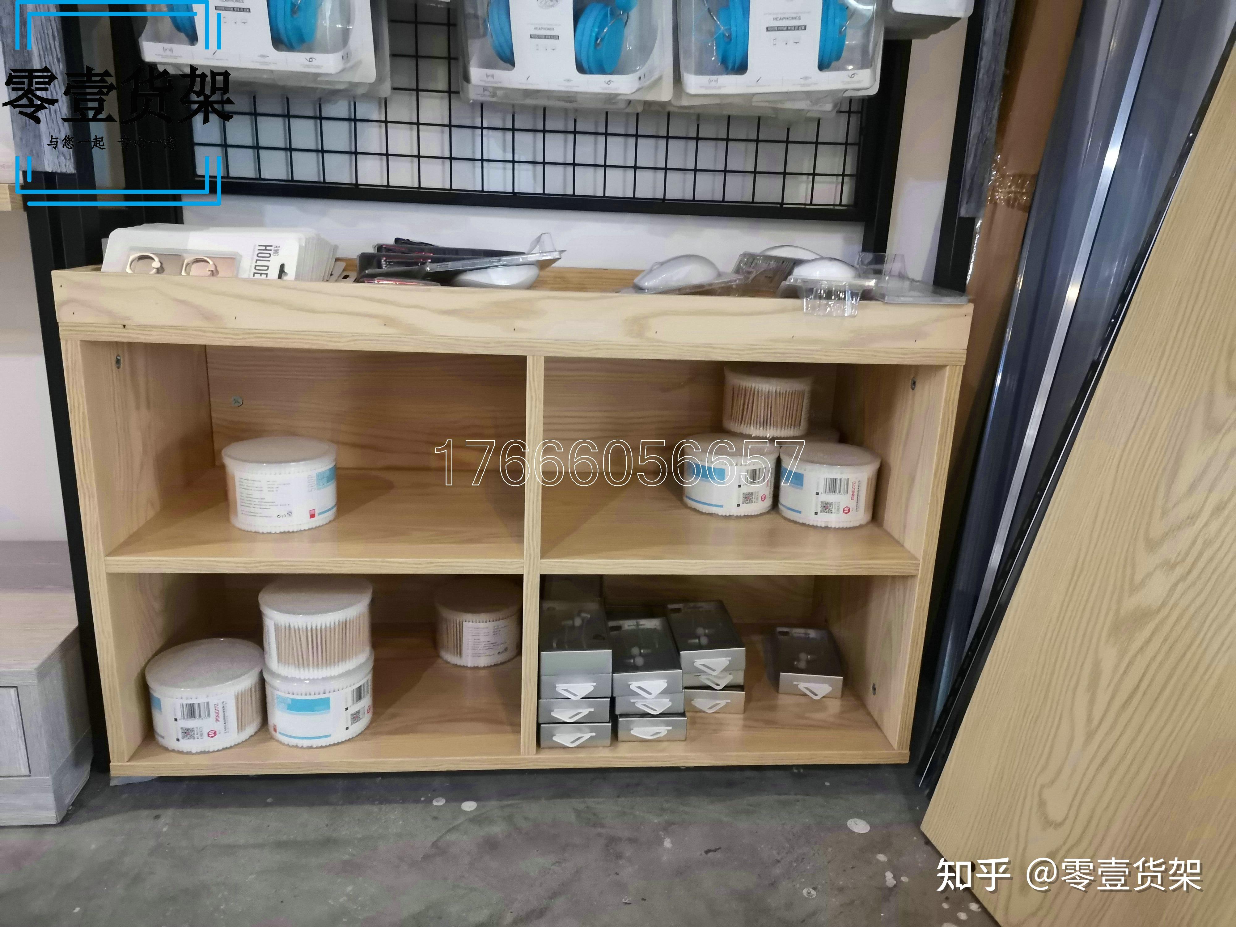 最好吃的零食去简脆零食店