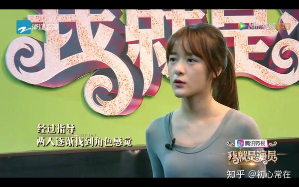 【演·说】和刘天池聊《我就是演员》第一期