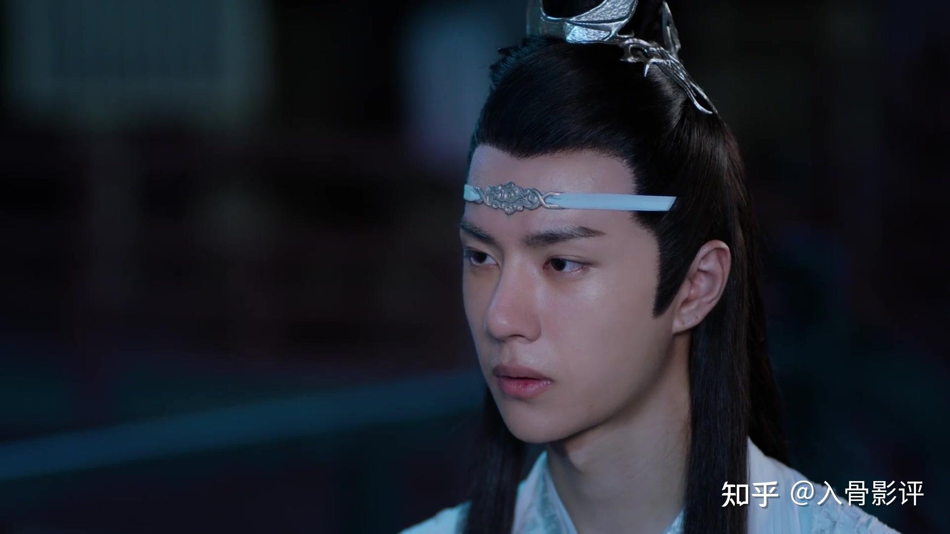 盘点陈情令中感人至深的眼神后世篇第十位挡狗