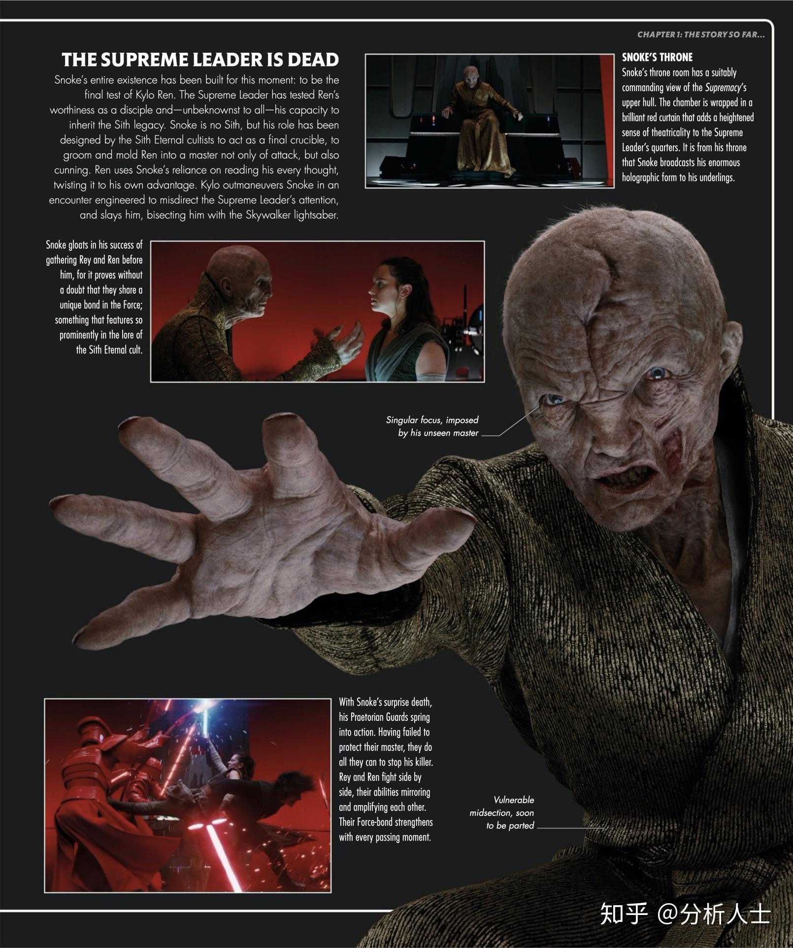 第一军团的前世今生与皇帝之音的幕后阴影