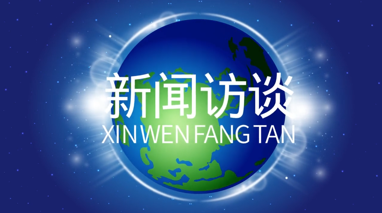 新闻联播中的那些动画是怎么做的?用ppt吗?怎样才能实现? - 知乎