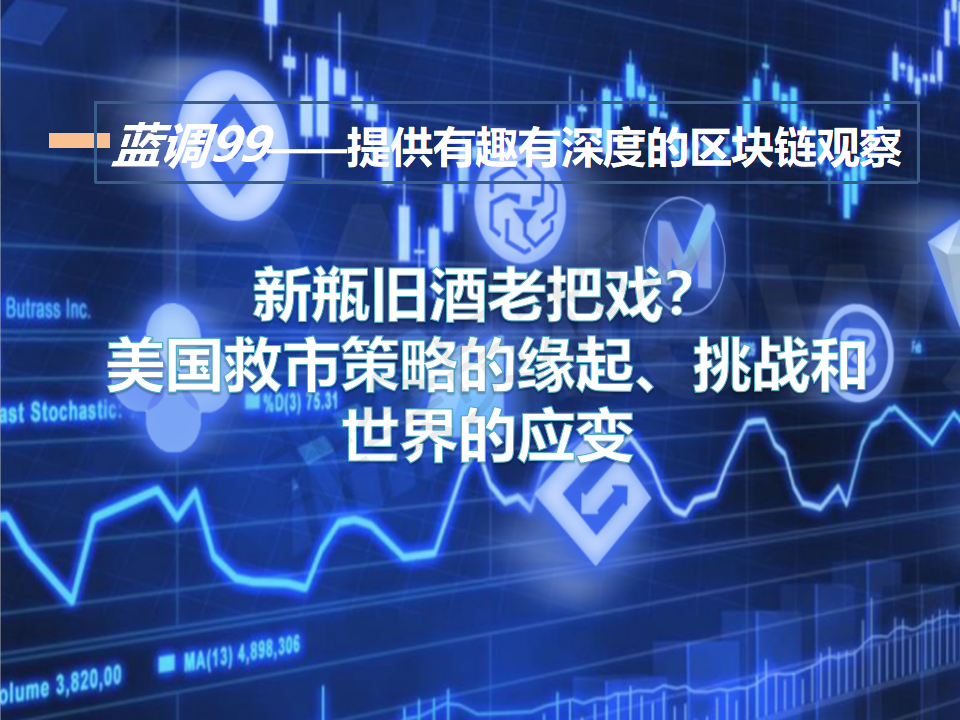 数美元视频 v2-2a734ec9a7bcb1a7e8546fff14c6163b_1440w.jpg