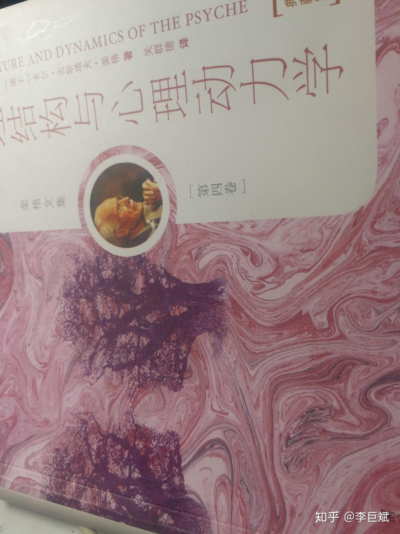 v2-2a73548a5619e77af8c1a75c2405c768_r.jpg