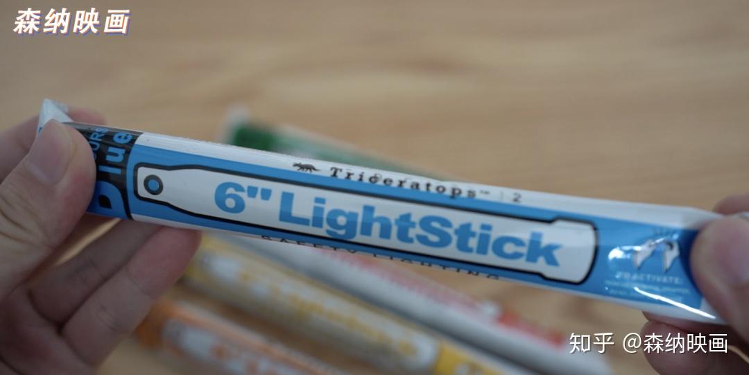 【不止游戏】游戏中的燃烧照明棒，现实究竟有多亮？ - 知乎