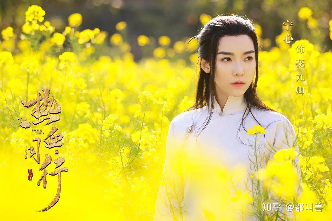 热血同行收视扑街耽改剧想说爱你不容易