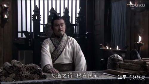 宫廷权谋的箴言是什么