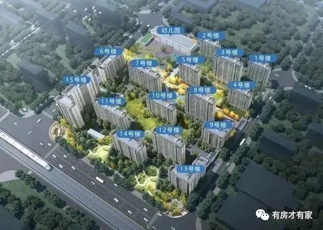 中建学府印悦-房家【十四次】实地踩盘播报施工进度。 - 知乎