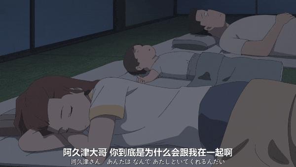 9.4分神作主创再联手,这次拍了个“怪东西”