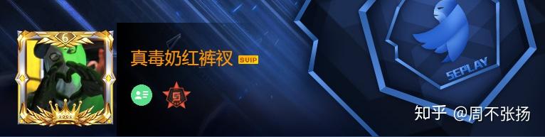如何评价虎牙CSGO主播QUQU? - 知乎