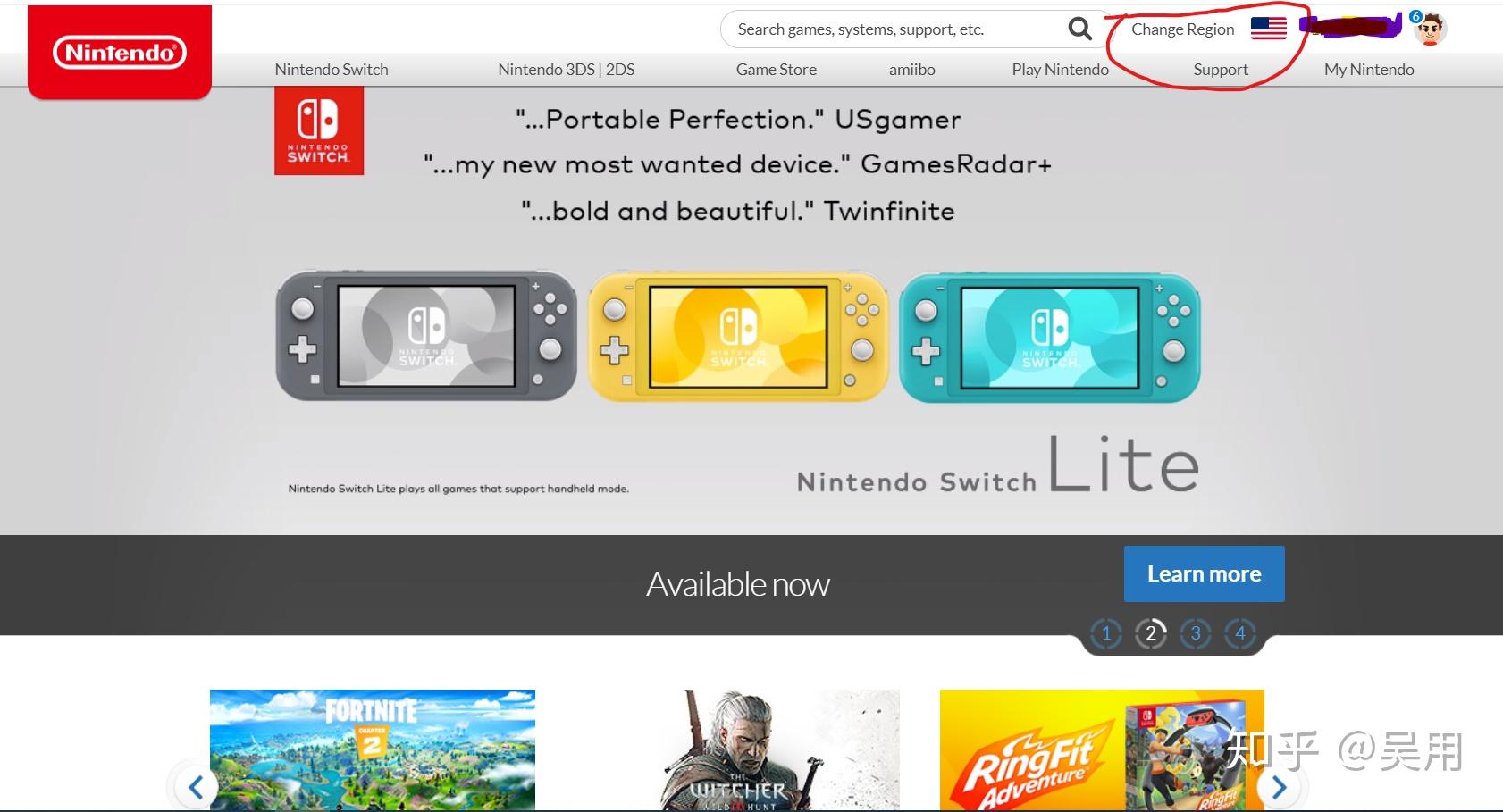 任天堂switch怎么更换地区?