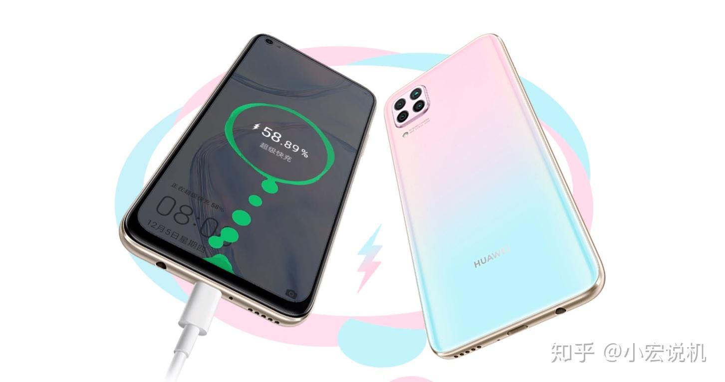 华为nova7i来了2月14日马来西亚发布麒麟810侧边指纹