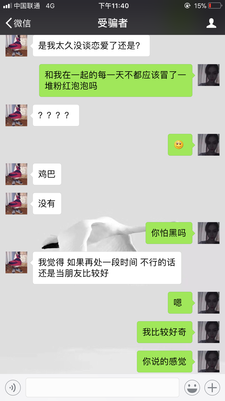 v2-2a86d6b7caccbc24ba6f7e8a30cb6054_r.jpg