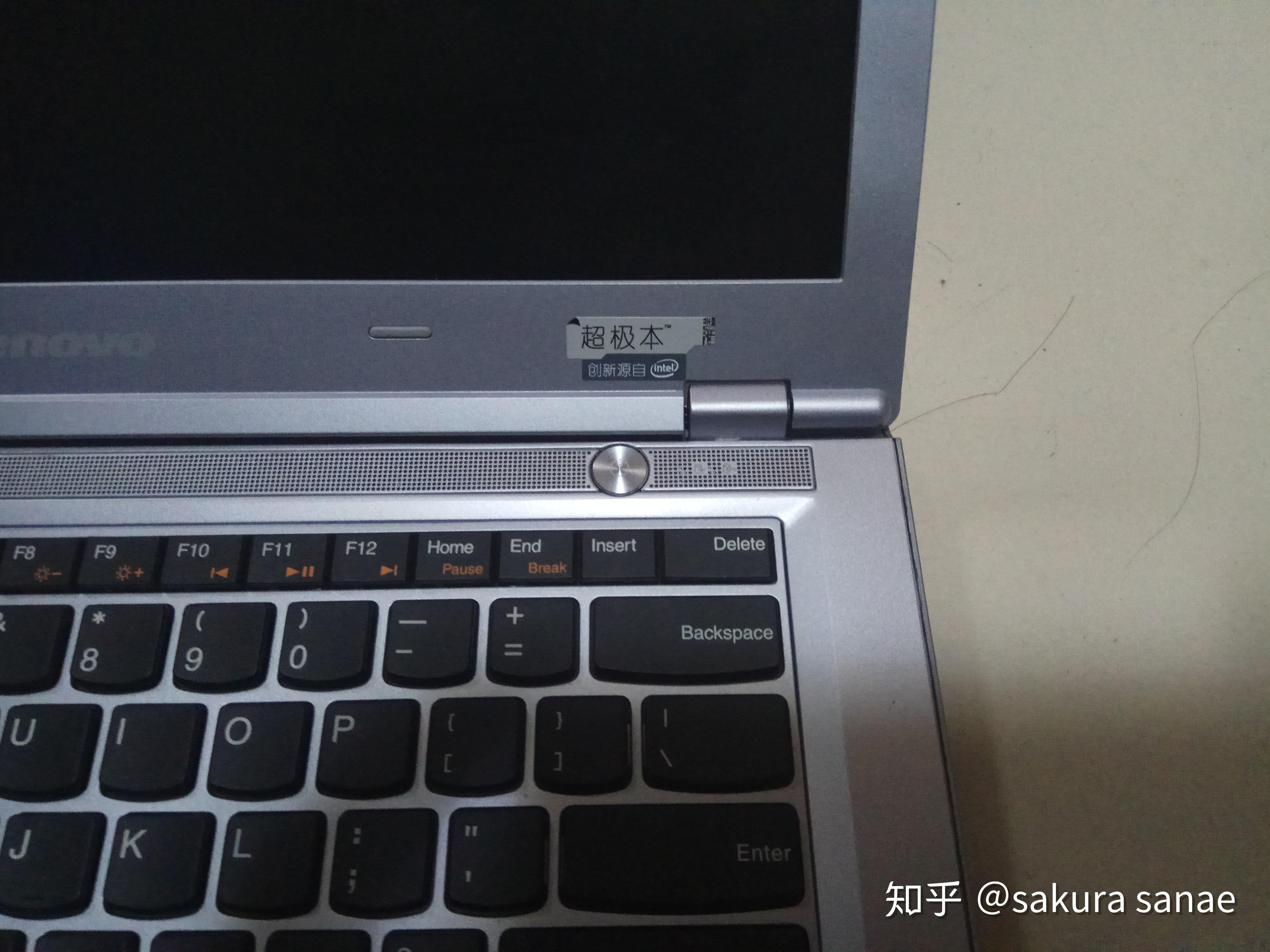 商务之选联想扬天v490u