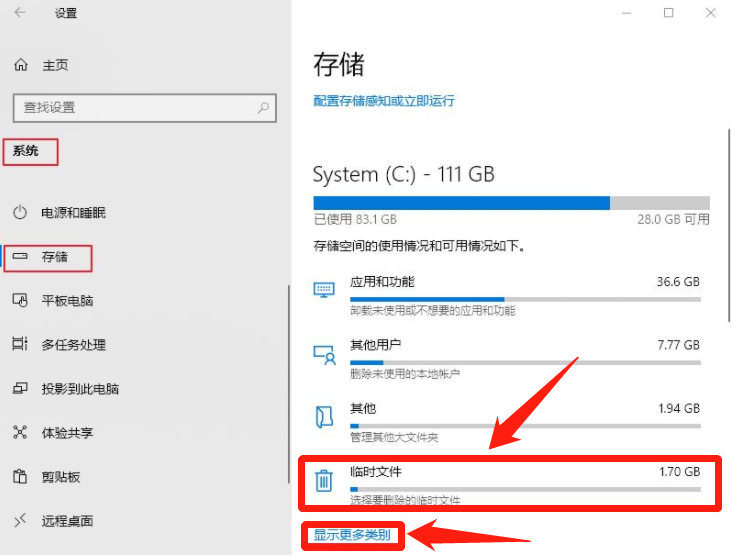 Installer Windows Mises à jour Support Microsoft