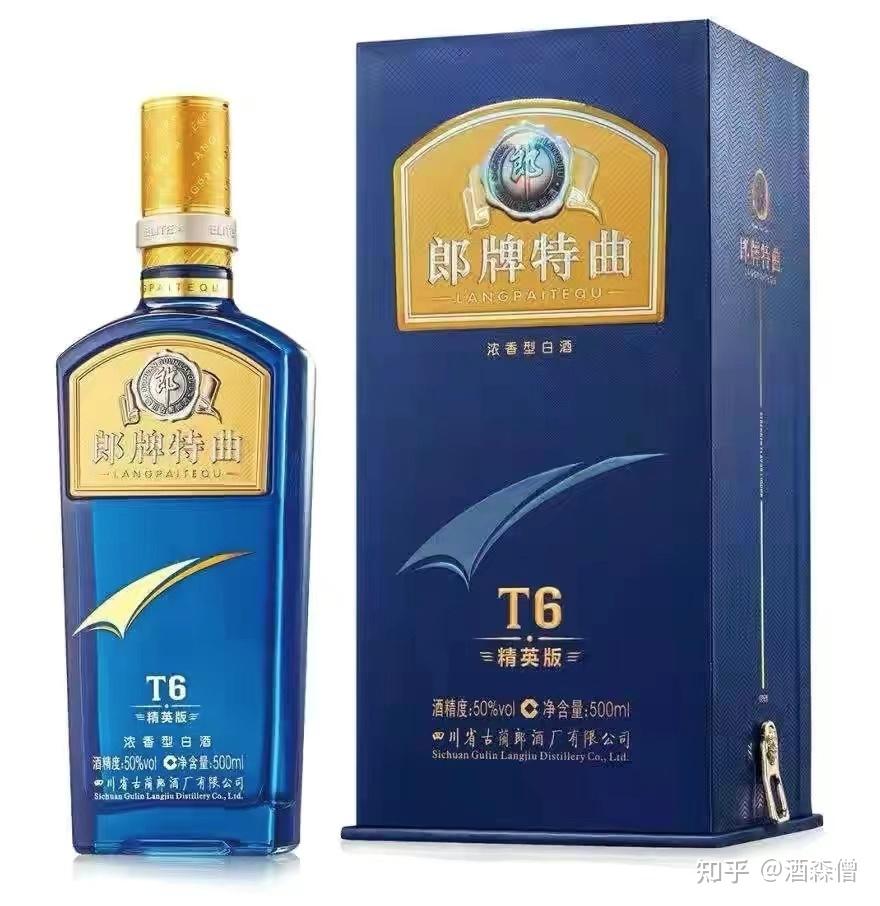 2021年白酒推荐、郎酒怎么样？郎酒好喝吗？郎酒价格有优势吗