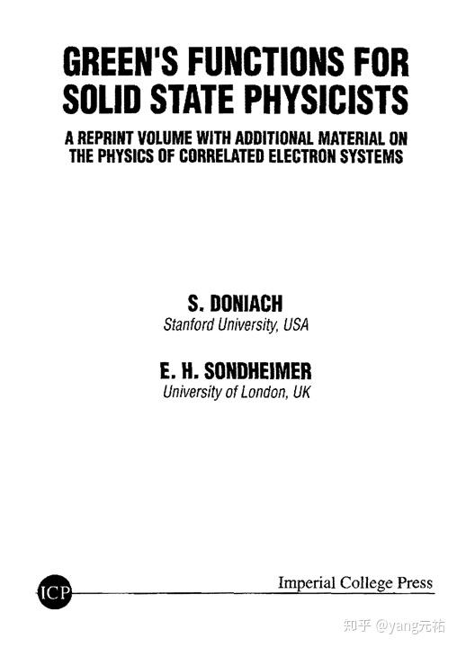 Green's Functions for Solid State Physicists（书籍推荐） - 知乎