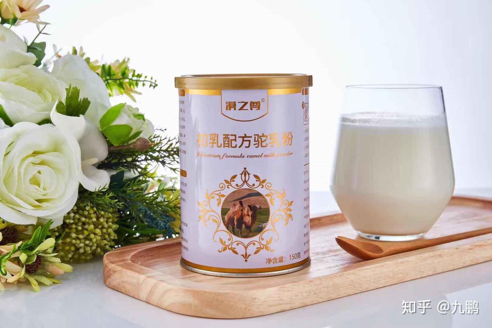 漠之尊驼奶:浅谈驼奶具有的营养性