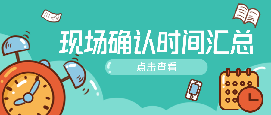 v2-2a8de48b545f681377b309ecf5034603_1440w.jpg?source=172ae18b