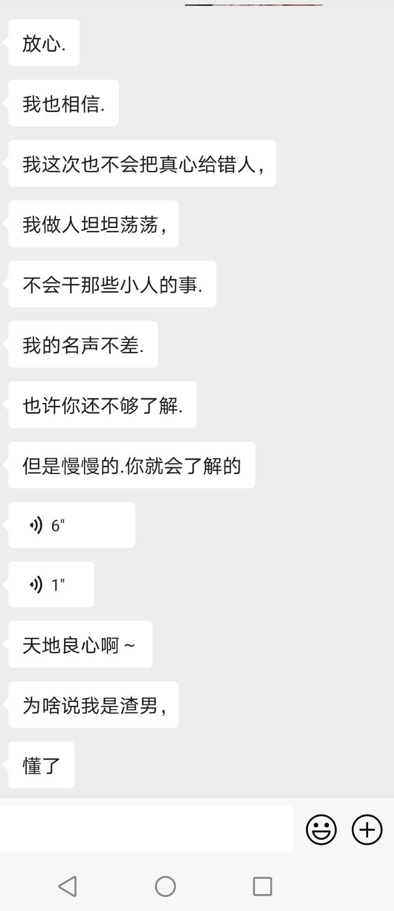 v2-2a8e6f19e13cb75b739a4037c2a4bdf0_r.jpg