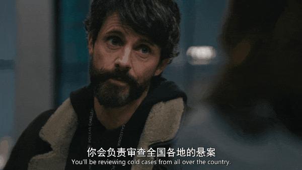 英剧《悬案解码》开播即爆,评分居然超越网飞年度剧王