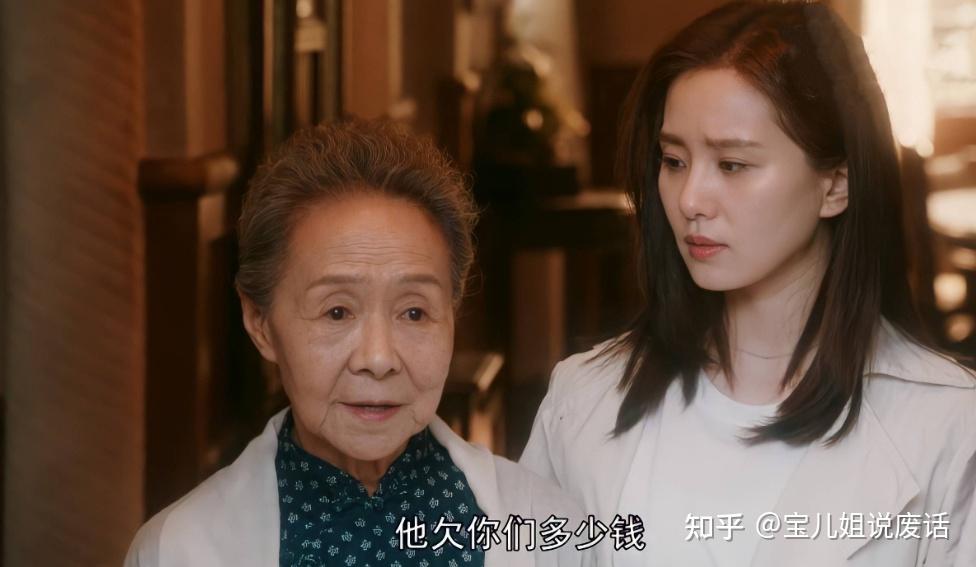 其实,南孙的妈妈心里非常清楚,奶奶是嫌弃她生了一个女儿,在家庭当中