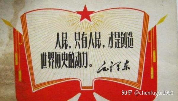 哪些文字只要一读就能感觉到作者格局很大