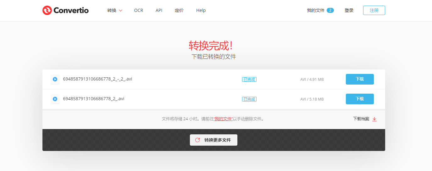電腦領域 HKEPC Hardware 全港 No1 PC網站