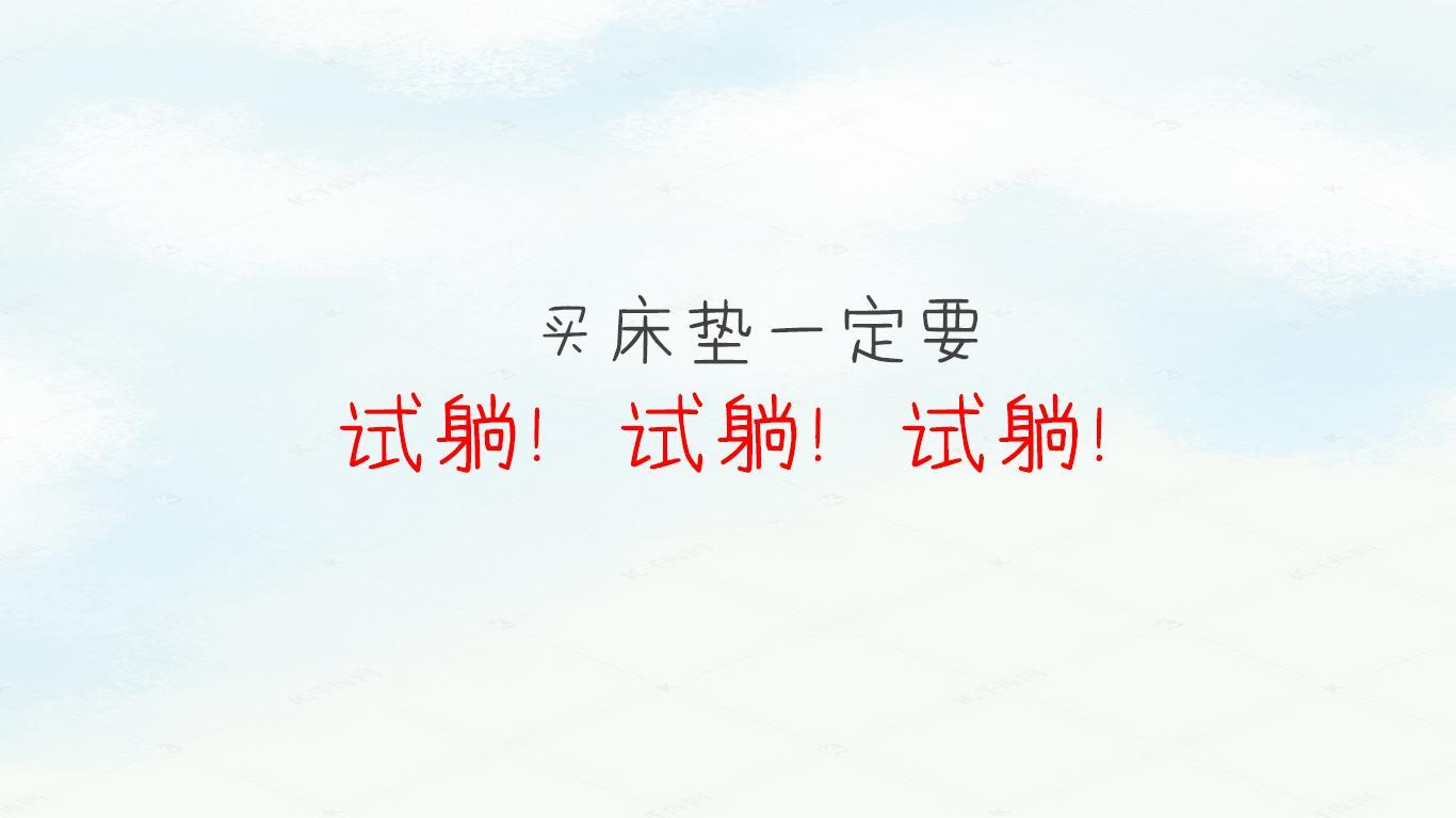 稳稳的幸福完整版国语 v2-2a90b0781c054954740e148519d4708c_r.jpg