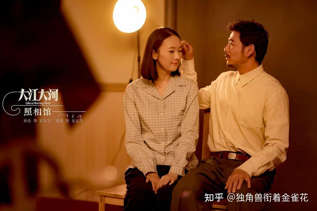 4《父母爱情》(2014):从前慢,一生只够爱一个人豆瓣评分:9.