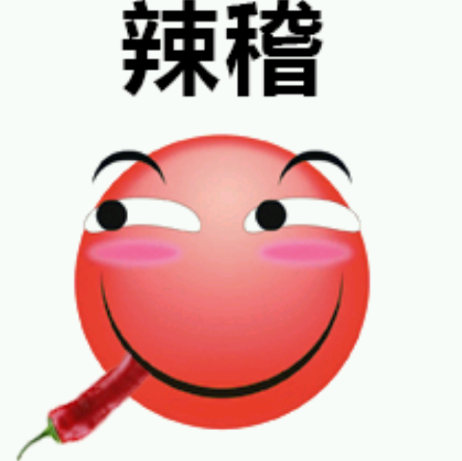 微信头像会影响第一印象吗