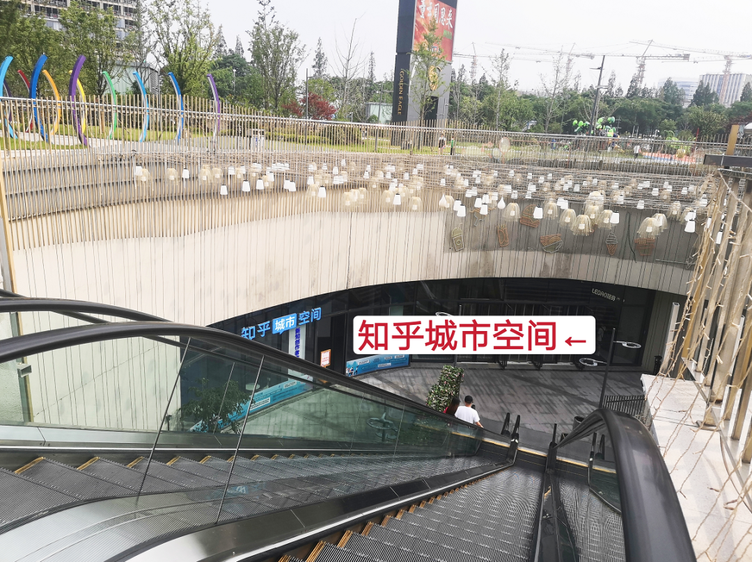 「地铁篇」