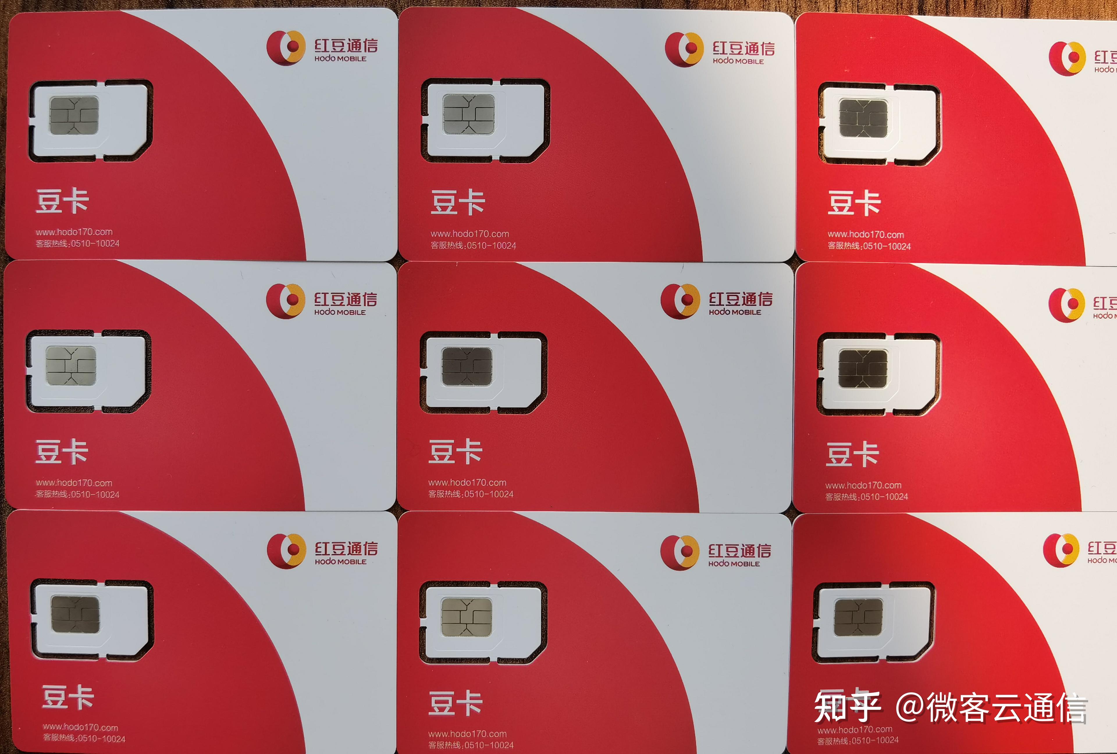 面对高频封卡情况电销行业该如何进行