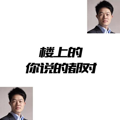 v2-2a92aad38a3ed6c27cbff5d3d2be4648_r.jpg