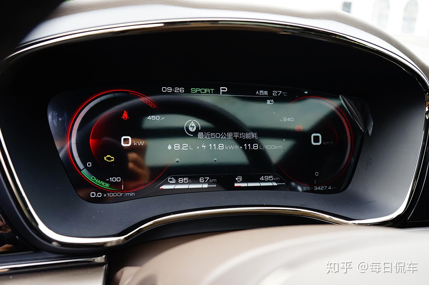 比亚迪股票还能入手吗现在 v2-2a9502f84ada2efb1d50ec770fabede8_r.jpg